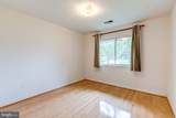1947 Arlington Ridge Road - Photo 13