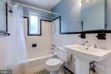1947 Arlington Ridge Road - Photo 14