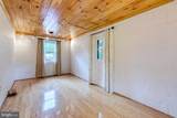 1947 Arlington Ridge Road - Photo 15