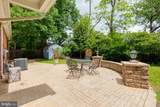 1947 Arlington Ridge Road - Photo 2
