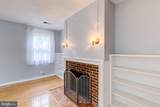 1947 Arlington Ridge Road - Photo 22