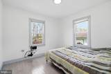 632 Durham Road - Photo 12