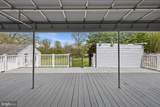 632 Durham Road - Photo 17
