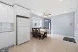 632 Durham Road - Photo 8