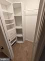 16604 Eastview Terrace - Photo 27