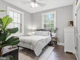 1705 Lanier Place - Photo 15