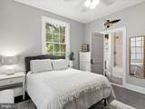 1705 Lanier Place - Photo 17