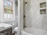 1705 Lanier Place - Photo 18