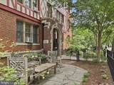 1705 Lanier Place - Photo 3
