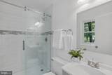 617 Wayward Drive - Photo 22