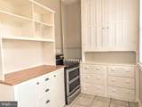 233 E Pitt Street - Photo 3