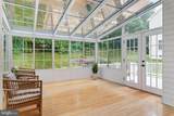 3 Sewall Court - Photo 22