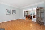3 Sewall Court - Photo 23