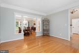 3 Sewall Court - Photo 24