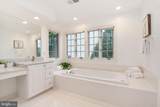3 Sewall Court - Photo 32
