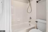 3 Sewall Court - Photo 38