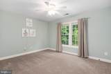 3 Sewall Court - Photo 39