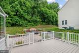 3 Sewall Court - Photo 60