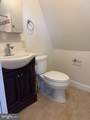 843 Cricket Avenue - Photo 8