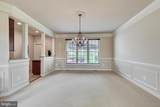 6050 Moore Drive - Photo 11