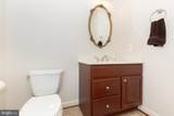 6050 Moore Drive - Photo 31