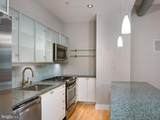 1101 Locust Street - Photo 7