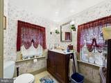 20488 Nanticoke Road - Photo 18