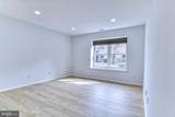 A Harwood Court - Photo 10