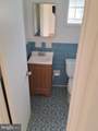 3241 Ely Place - Photo 7