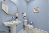 17536 Applewood Lane - Photo 25