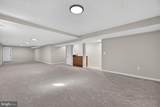 17536 Applewood Lane - Photo 47
