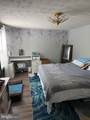 1216 Patriot Lane - Photo 12