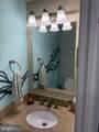 1216 Patriot Lane - Photo 18