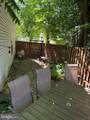 1216 Patriot Lane - Photo 30