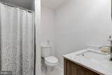 12212 Woodlark Court - Photo 51