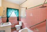 4813 13TH Street - Photo 16