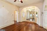 4813 13TH Street - Photo 7
