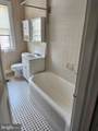 449 Manor Place - Photo 12