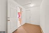 10 Serpentine Lane - Photo 7