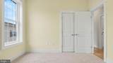 13214 Ocean Drive - Photo 23