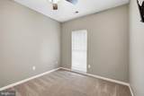 114 Edenderry Avenue - Photo 23
