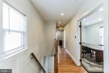 323 Haddon Ave - Photo 17