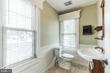 323 Haddon Ave - Photo 24