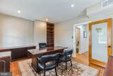 323 Haddon Ave - Photo 7