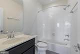 441 Haupt Square - Photo 32