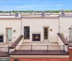 441 Haupt Square - Photo 33
