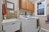 16 Foxwood Boulevard - Photo 16