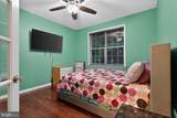 16 Foxwood Boulevard - Photo 17