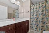 16 Foxwood Boulevard - Photo 24