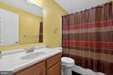 16 Foxwood Boulevard - Photo 39